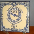 Trofeo APK
